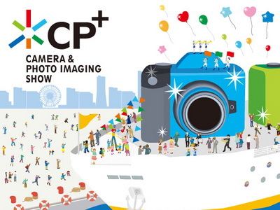 2013 CP+ 日本相機展 新品搶先看