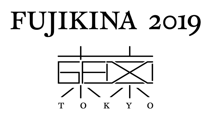 Fujikina 2019 1