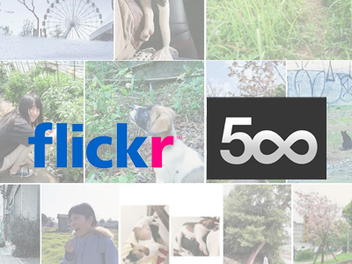 想增加攝影作品在Flickr和500px上的曝光度？4個SEO訣竅你不可不知