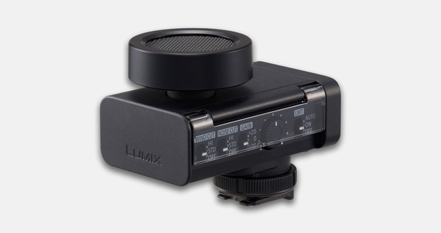 Panasonic 發表 DMW-DMS1 數位麥克風，標榜 32-bit Float 與六種指向模式