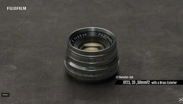 讓攝影玩家決定未來：富士揭曉 14 款開發中的概念鏡頭，邀請全球用戶參與決策