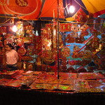 0d90e72474ccc09da2bbe9c07bf8e57b