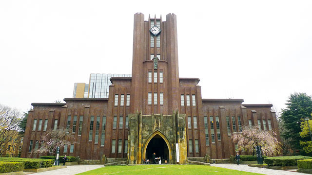 都營大江戶線 探索新舊交織的東京大學本校園 Digiphoto