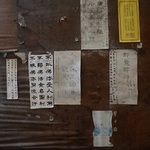 204ea4da26cd43379df6ec8bb247ae61