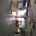 3f36608939dd2b112126a412ac2800c7