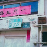 A14ec4afa3ec9f8bea2f8e3218b1b6a0