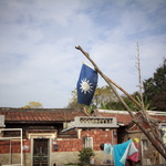 05f40cd0dc29863ed445abdeb39e7dcf