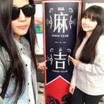 C05f92018fb1f6812040a739a14134aa