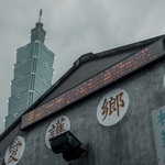 9a105af8467007be0958787936d9077d