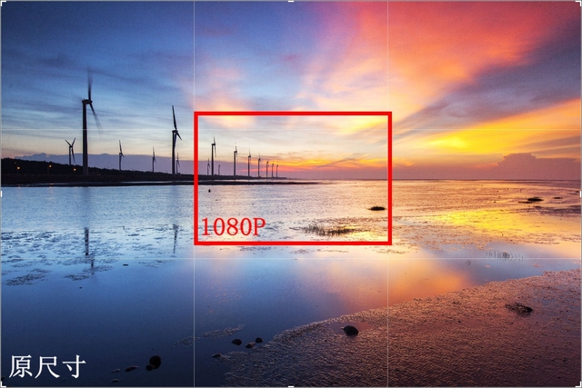 Canon EOS 5D Mark II 雖然高達2110萬畫素（最高解析度可達5616 x 3744），但是錄影功能只支援Full HD 1080p（1920 x 1080），如果以照片來做縮時影片除了1920p以外還可以做到更高的4K（4096×2160）解析度。
