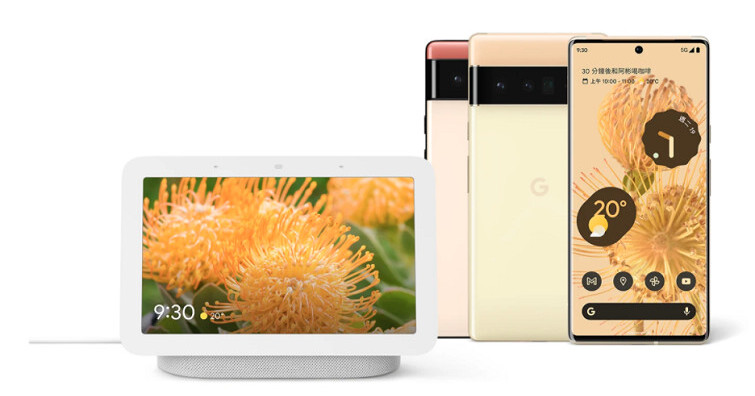 Google 宣布在台推出 Pixel 6、Pixel 6 Pro 及 第二代Nest Hub