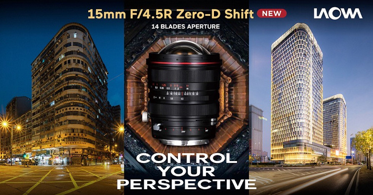 老蛙發布新版本零變形移軸鏡頭Laowa 15mm F4.5R Zero-D Shift！