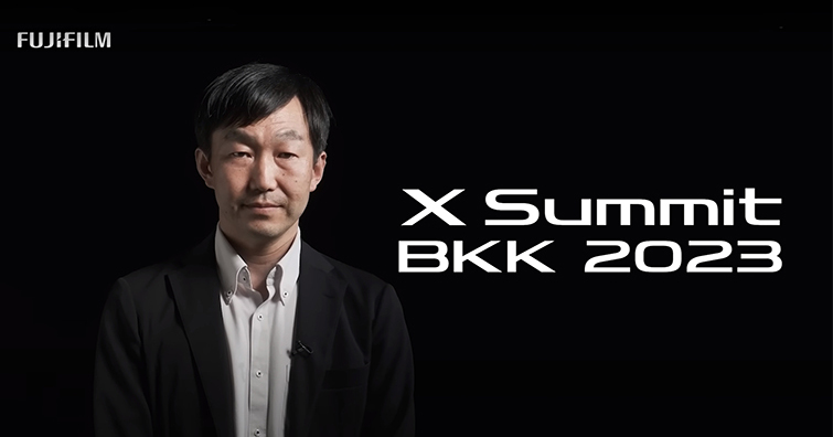富士將於X Summit 2023發表X-S20和XF 8mm F3.5超廣角定焦鏡？
