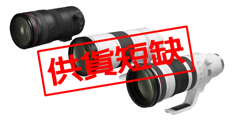Canon發布RF 24-105mm F2.8 L IS USM Z等新品延遲交貨通知！最長需等四個月