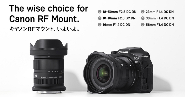 支援RF-mount確定！SIGMA和TAMRON即將推出APS-C片幅Canon專用鏡頭