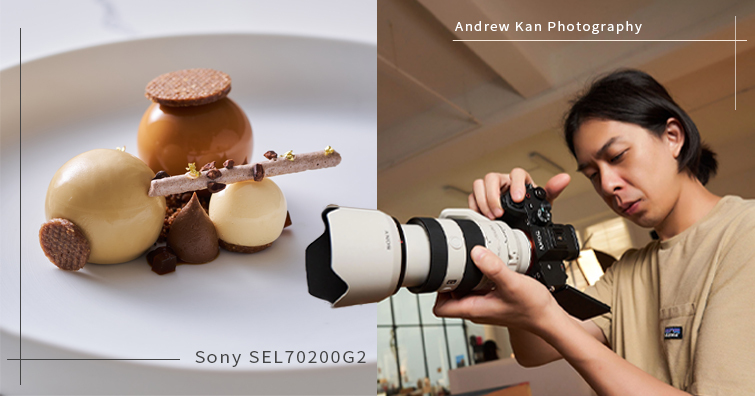 兼顧畫質、輕巧和微距功能的 Sony SEL70200G2，能否勝任商業攝影的嚴苛要求？