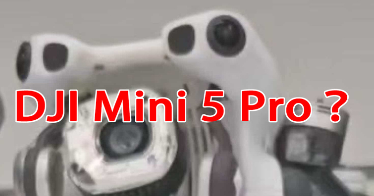 大疆將於2025年夏季發表DJI Mini 5 Pro？傳聞將搭載LiDAR和增強型馬達