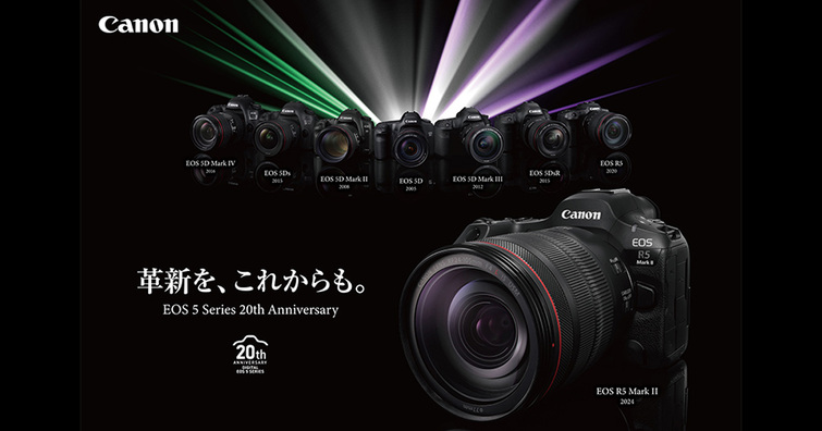 Canon EOS 5 系列延生 20 週年！技術革新與影像演進的里程碑回顧