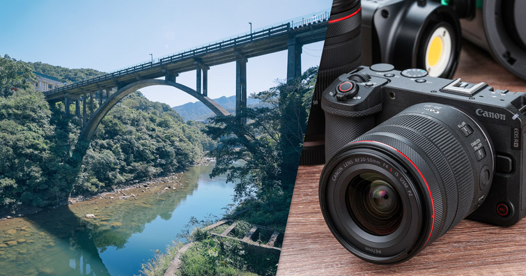 Canon eos r6 v